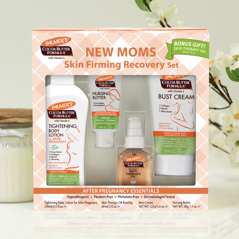 رزمة الأمهات بعد الولادة New mom's