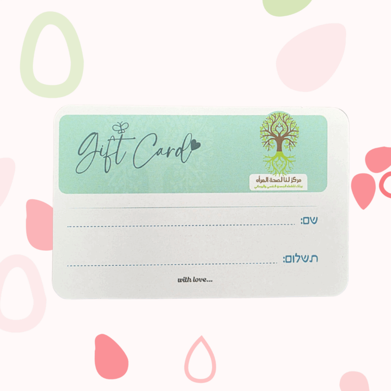 Gift card