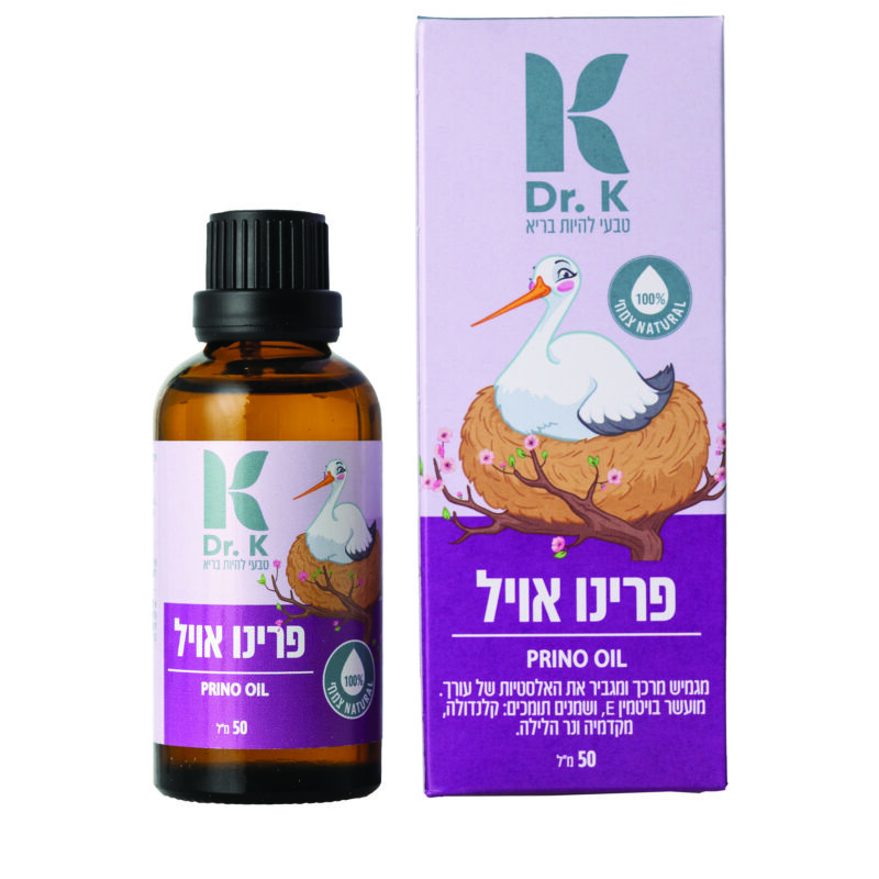 Prino oil  زيت مساج العجان